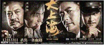 黑猫banner
